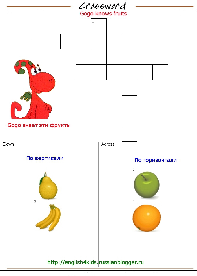 Gogo knows English fruits (crossword)
