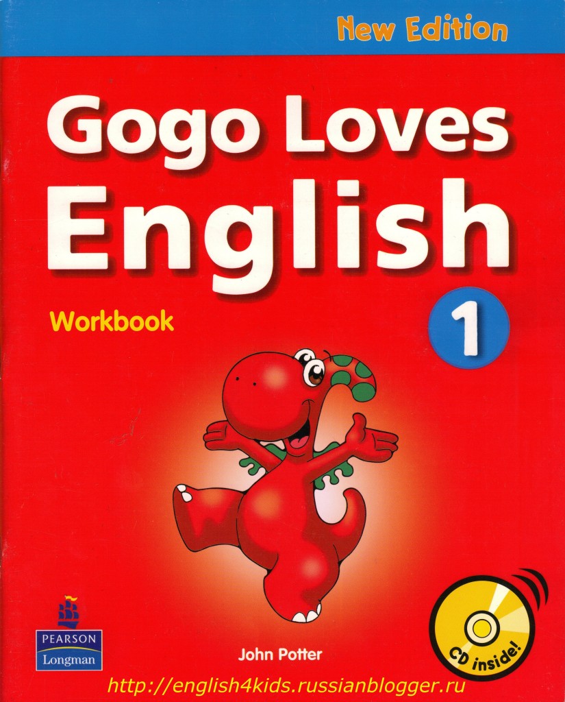 Gogo's english. Gogo. Gogo Loves English Workbook. Гого английский для детей. Gogo Loves English 1.